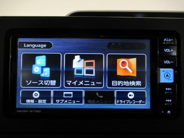 タントＸバックモニター　７インチナビ　ドライブレコーダー　左側パワースライドドア　シートヒーター　ＵＳＢ入力端子　Ｂｌｕｅｔｏｏｔｈ　オートライト　キーフリー　アイドリングストップ　ティーゼットデオプラス（岡山県）の中古車
