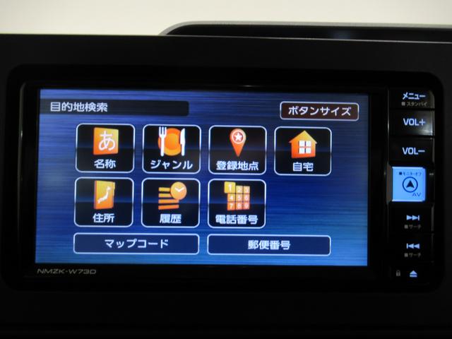 タントＸバックモニター　７インチナビ　ドライブレコーダー　左側パワースライドドア　シートヒーター　ＵＳＢ入力端子　Ｂｌｕｅｔｏｏｔｈ　オートライト　キーフリー　アイドリングストップ　ティーゼットデオプラス（岡山県）の中古車