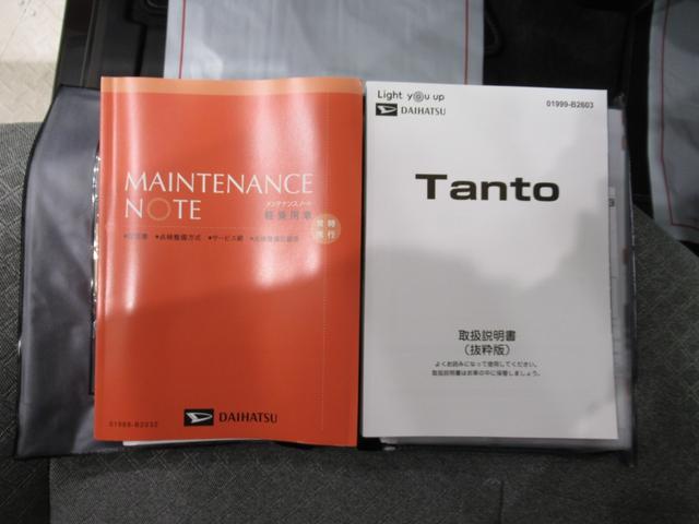 タントＸバックモニター　７インチナビ　ドライブレコーダー　左側パワースライドドア　シートヒーター　ＵＳＢ入力端子　Ｂｌｕｅｔｏｏｔｈ　オートライト　キーフリー　アイドリングストップ　ティーゼットデオプラス（岡山県）の中古車