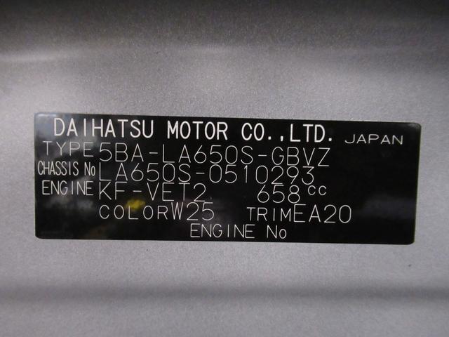 タントカスタムＲＳバックモニター　７インチナビ　ドライブレコーダー　両側パワースライドドア　シートヒーター　ＵＳＢ入力端子　Ｂｌｕｅｔｏｏｔｈ　オートライト　キーフリー　アイドリングストップ　ティーゼットデオプラス（岡山県）の中古車