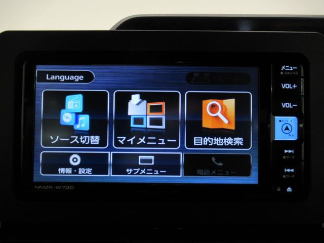 タントカスタムＲＳバックモニター　７インチナビ　ドライブレコーダー　両側パワースライドドア　シートヒーター　ＵＳＢ入力端子　Ｂｌｕｅｔｏｏｔｈ　オートライト　キーフリー　アイドリングストップ　ティーゼットデオプラス（岡山県）の中古車