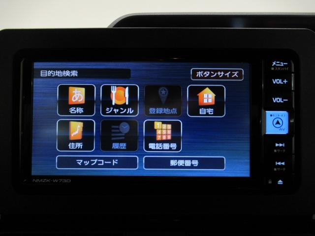 タントカスタムＲＳバックモニター　７インチナビ　ドライブレコーダー　両側パワースライドドア　シートヒーター　ＵＳＢ入力端子　Ｂｌｕｅｔｏｏｔｈ　オートライト　キーフリー　アイドリングストップ　ティーゼットデオプラス（岡山県）の中古車