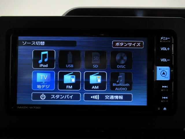 タントカスタムＲＳバックモニター　７インチナビ　ドライブレコーダー　両側パワースライドドア　シートヒーター　ＵＳＢ入力端子　Ｂｌｕｅｔｏｏｔｈ　オートライト　キーフリー　アイドリングストップ　ティーゼットデオプラス（岡山県）の中古車