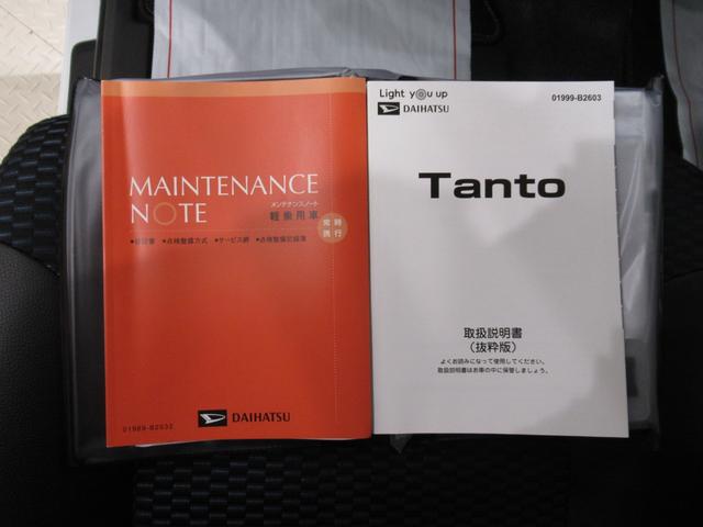 タントカスタムＲＳバックモニター　７インチナビ　ドライブレコーダー　両側パワースライドドア　シートヒーター　ＵＳＢ入力端子　Ｂｌｕｅｔｏｏｔｈ　オートライト　キーフリー　アイドリングストップ　ティーゼットデオプラス（岡山県）の中古車