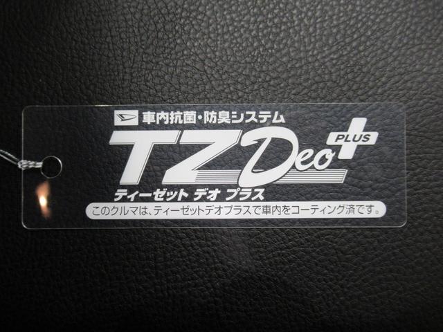 タントカスタムＲＳバックモニター　７インチナビ　ドライブレコーダー　両側パワースライドドア　シートヒーター　ＵＳＢ入力端子　Ｂｌｕｅｔｏｏｔｈ　オートライト　キーフリー　アイドリングストップ　ティーゼットデオプラス（岡山県）の中古車