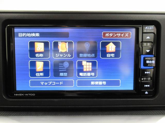 ロッキーＧシートヒーター　オートライト　キーフリー　アイドリングストップ　バックモニター　ナビ　ドライブレコーダー　ＵＳＢ入力端子　Ｂｌｕｅｔｏｏｔｈ　ティーゼットデオプラス（岡山県）の中古車
