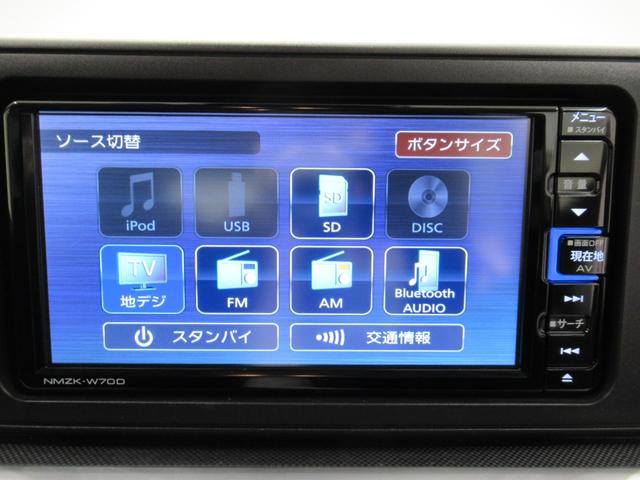ロッキーＧシートヒーター　オートライト　キーフリー　アイドリングストップ　バックモニター　ナビ　ドライブレコーダー　ＵＳＢ入力端子　Ｂｌｕｅｔｏｏｔｈ　ティーゼットデオプラス（岡山県）の中古車