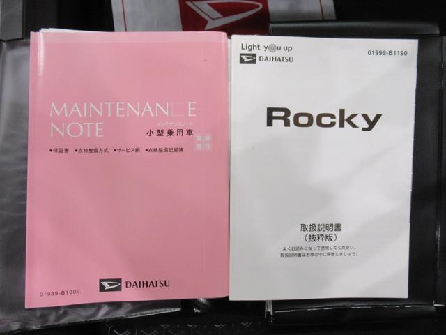 ロッキーＧシートヒーター　オートライト　キーフリー　アイドリングストップ　バックモニター　ナビ　ドライブレコーダー　ＵＳＢ入力端子　Ｂｌｕｅｔｏｏｔｈ　ティーゼットデオプラス（岡山県）の中古車