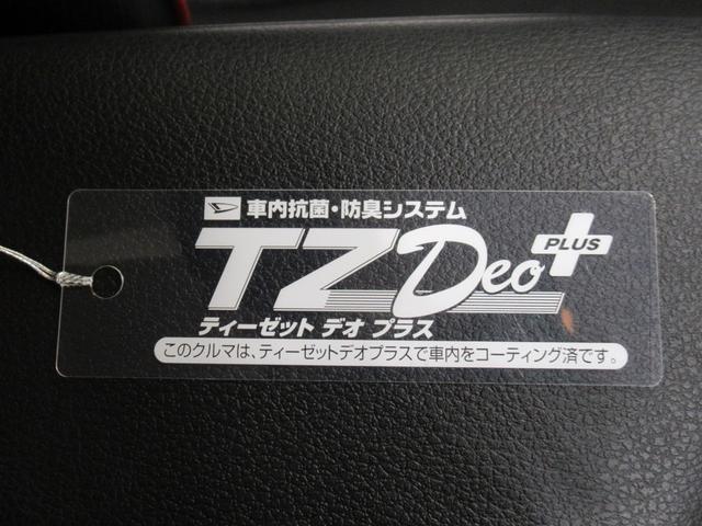 ロッキーＧシートヒーター　オートライト　キーフリー　アイドリングストップ　バックモニター　ナビ　ドライブレコーダー　ＵＳＢ入力端子　Ｂｌｕｅｔｏｏｔｈ　ティーゼットデオプラス（岡山県）の中古車