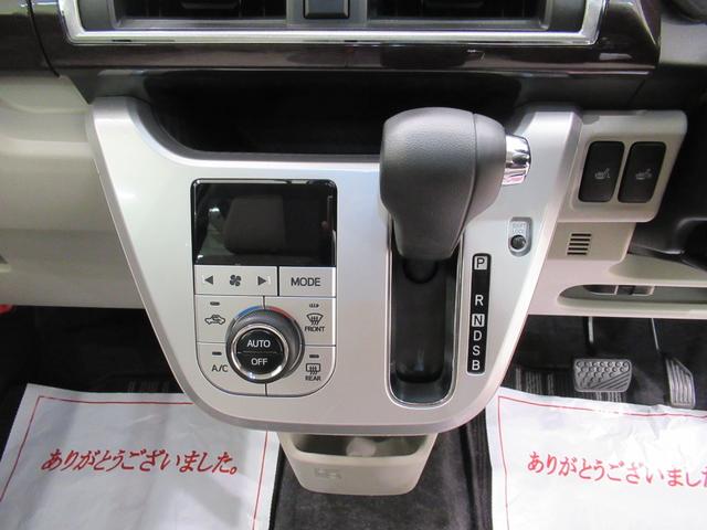 キャストスタイルＧ　ＶＳ　ＳＡ３４ＷＤ　シートヒーター　オートライト　キーフリー　アイドリングストップ　パノラマモニター　ナビ　ドライブレコーダー　ＵＳＢ入力端子　Ｂｌｕｅｔｏｏｔｈ　ティーゼットデオプラス（岡山県）の中古車