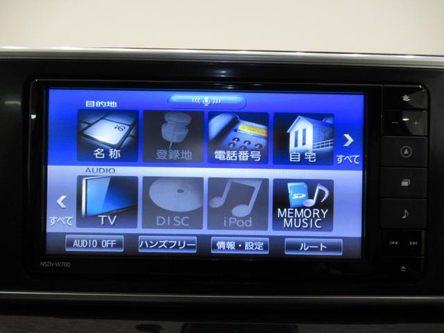 キャストスタイルＧ　ＶＳ　ＳＡ３４ＷＤ　シートヒーター　オートライト　キーフリー　アイドリングストップ　パノラマモニター　ナビ　ドライブレコーダー　ＵＳＢ入力端子　Ｂｌｕｅｔｏｏｔｈ　ティーゼットデオプラス（岡山県）の中古車