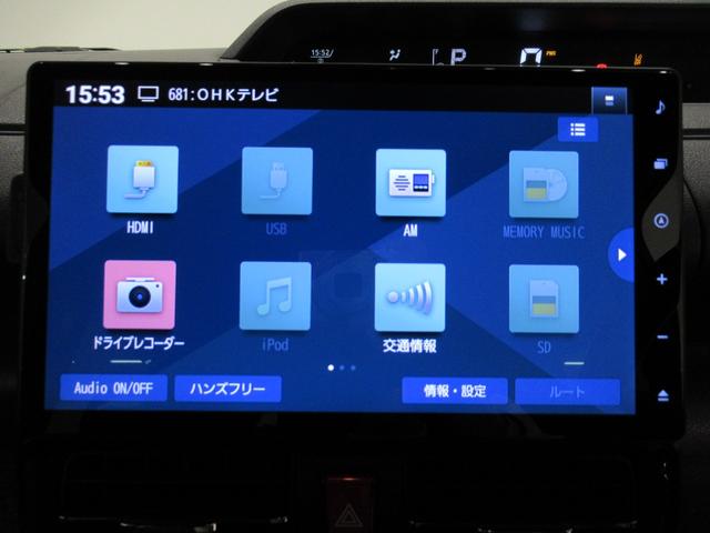 タントカスタムRSシートヒーター 両側パワースライドドア オートライト キーフリー アイドリングストップ パノラマモニター ナビ ドライブレコーダー USB入力端子 Bluetooth ティーゼットデオプラス(岡山県)の中古車