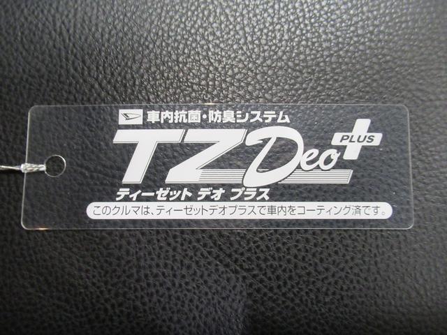 タントカスタムRSシートヒーター 両側パワースライドドア オートライト キーフリー アイドリングストップ パノラマモニター ナビ ドライブレコーダー USB入力端子 Bluetooth ティーゼットデオプラス(岡山県)の中古車