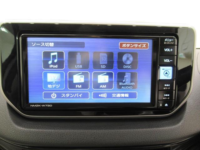 ムーヴＬ　ＳＡ３４ＷＤ　シートヒーター　オートライト　キーレスエントリー　アイドリングストップ　バックモニター　ナビ　ドライブレコーダー　ＵＳＢ入力端子　Ｂｌｕｅｔｏｏｔｈ　ティーゼットデオプラス（岡山県）の中古車