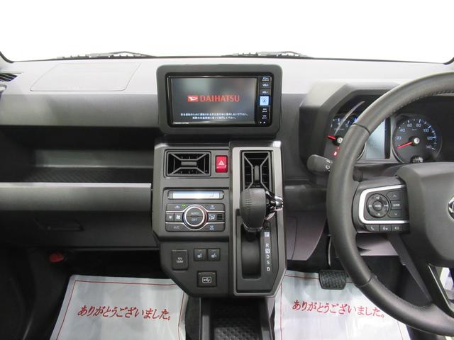タフトＧターボ　ダーククロムベンチャーパノラマモニター　７インチナビ　ドライブレコーダー　シートヒーター　ＵＳＢ入力端子　Ｂｌｕｅｔｏｏｔｈ　オートライト　キーフリー　アイドリングストップ　電動パーキングブレーキ　ティーゼットデオプラス（岡山県）の中古車