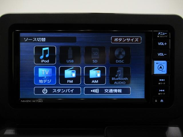 タフトＧターボ　ダーククロムベンチャーパノラマモニター　７インチナビ　ドライブレコーダー　シートヒーター　ＵＳＢ入力端子　Ｂｌｕｅｔｏｏｔｈ　オートライト　キーフリー　アイドリングストップ　電動パーキングブレーキ　ティーゼットデオプラス（岡山県）の中古車