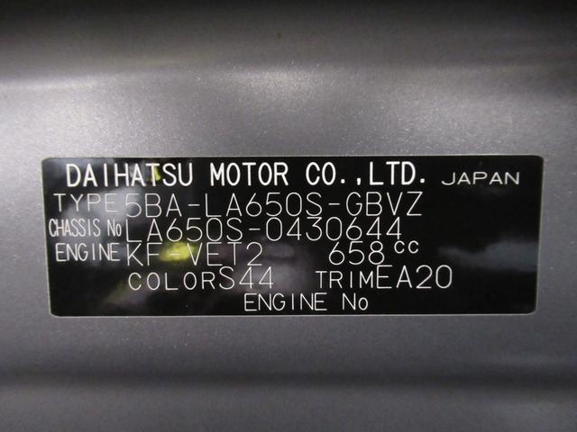タントカスタムＲＳバックモニター　７インチナビ　ドライブレコーダー　両側パワースライドドア　シートヒーター　ＵＳＢ入力端子　Ｂｌｕｅｔｏｏｔｈ　オートライト　キーフリー　アイドリングストップ　ティーゼットデオプラス（岡山県）の中古車