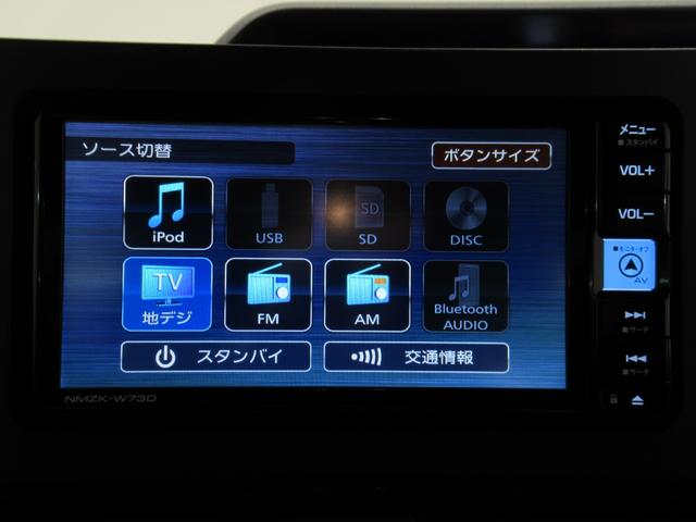 タントカスタムＲＳバックモニター　７インチナビ　ドライブレコーダー　両側パワースライドドア　シートヒーター　ＵＳＢ入力端子　Ｂｌｕｅｔｏｏｔｈ　オートライト　キーフリー　アイドリングストップ　ティーゼットデオプラス（岡山県）の中古車