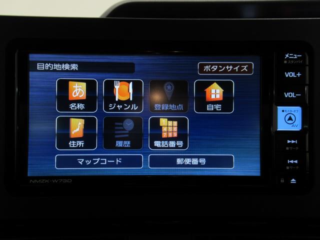 タントカスタムＲＳバックモニター　７インチナビ　ドライブレコーダー　両側パワースライドドア　シートヒーター　ＵＳＢ入力端子　Ｂｌｕｅｔｏｏｔｈ　オートライト　キーフリー　アイドリングストップ　ティーゼットデオプラス（岡山県）の中古車