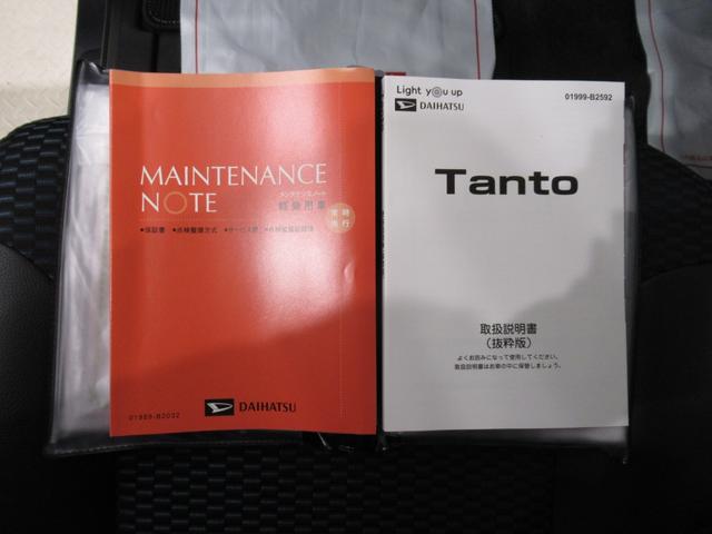 タントカスタムＲＳバックモニター　７インチナビ　ドライブレコーダー　両側パワースライドドア　シートヒーター　ＵＳＢ入力端子　Ｂｌｕｅｔｏｏｔｈ　オートライト　キーフリー　アイドリングストップ　ティーゼットデオプラス（岡山県）の中古車