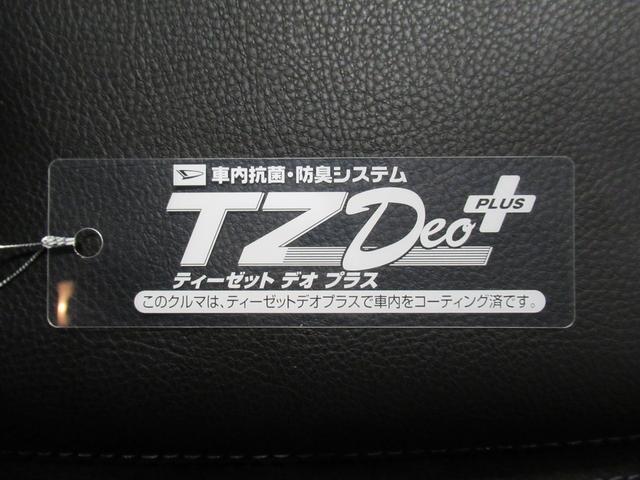 タントカスタムＲＳバックモニター　７インチナビ　ドライブレコーダー　両側パワースライドドア　シートヒーター　ＵＳＢ入力端子　Ｂｌｕｅｔｏｏｔｈ　オートライト　キーフリー　アイドリングストップ　ティーゼットデオプラス（岡山県）の中古車