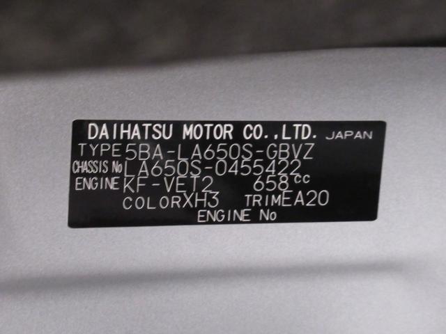 タントカスタムＲＳパノラマモニター　７インチナビ　ドライブレコーダー　両側パワースライドドア　シートヒーター　ＵＳＢ入力端子　Ｂｌｕｅｔｏｏｔｈ　オートライト　キーフリー　アイドリングストップ　ティーゼットデオプラス（岡山県）の中古車