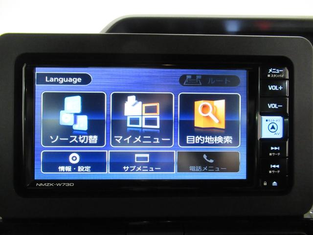タントカスタムＲＳパノラマモニター　７インチナビ　ドライブレコーダー　両側パワースライドドア　シートヒーター　ＵＳＢ入力端子　Ｂｌｕｅｔｏｏｔｈ　オートライト　キーフリー　アイドリングストップ　ティーゼットデオプラス（岡山県）の中古車