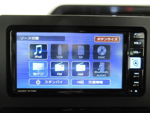 タントカスタムＲＳパノラマモニター　７インチナビ　ドライブレコーダー　両側パワースライドドア　シートヒーター　ＵＳＢ入力端子　Ｂｌｕｅｔｏｏｔｈ　オートライト　キーフリー　アイドリングストップ　ティーゼットデオプラス（岡山県）の中古車