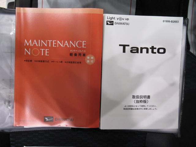 タントカスタムＲＳパノラマモニター　７インチナビ　ドライブレコーダー　両側パワースライドドア　シートヒーター　ＵＳＢ入力端子　Ｂｌｕｅｔｏｏｔｈ　オートライト　キーフリー　アイドリングストップ　ティーゼットデオプラス（岡山県）の中古車