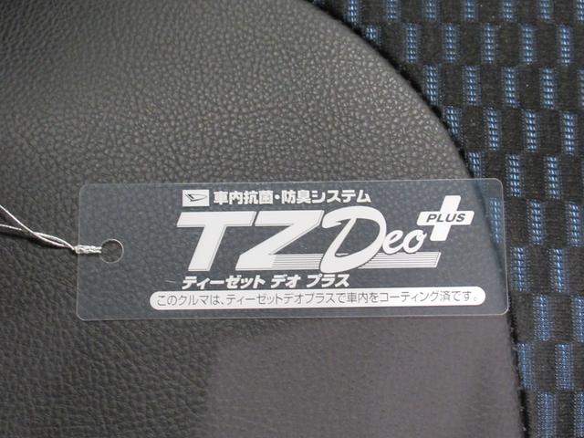 タントカスタムＲＳパノラマモニター　７インチナビ　ドライブレコーダー　両側パワースライドドア　シートヒーター　ＵＳＢ入力端子　Ｂｌｕｅｔｏｏｔｈ　オートライト　キーフリー　アイドリングストップ　ティーゼットデオプラス（岡山県）の中古車