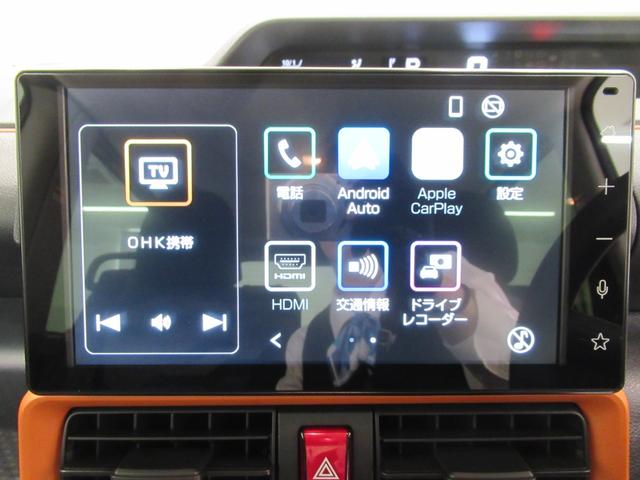 タントファンクロスバックモニター　９インチディスプレイオーディオ　ドライブレコーダー　両側パワースライドドア　シートヒーター　ＵＳＢ入力端子　Ｂｌｕｅｔｏｏｔｈ　オートライト　キーフリー　アイドリングストップ（岡山県）の中古車