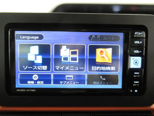 タントファンクロスパノラマモニター　７インチナビ　ドライブレコーダー　両側パワースライドドア　シートヒーター　ＵＳＢ入力端子　Ｂｌｕｅｔｏｏｔｈ　オートライト　キーフリー　アイドリングストップ　ティーゼットデオプラス（岡山県）の中古車