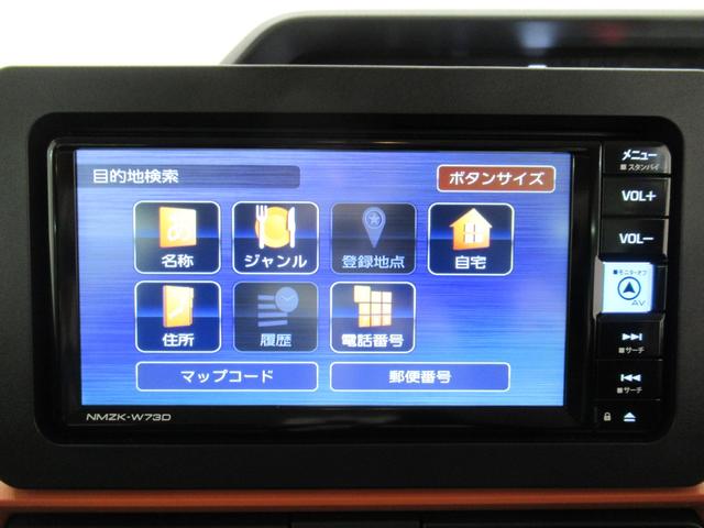 タントファンクロスパノラマモニター　７インチナビ　ドライブレコーダー　両側パワースライドドア　シートヒーター　ＵＳＢ入力端子　Ｂｌｕｅｔｏｏｔｈ　オートライト　キーフリー　アイドリングストップ　ティーゼットデオプラス（岡山県）の中古車