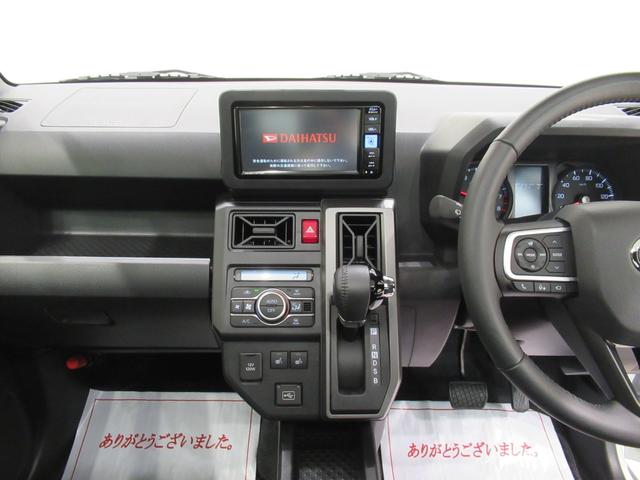 タフトＧ　クロムベンチャーパノラマモニター　７インチナビ　ドライブレコーダー　シートヒーター　ＵＳＢ入力端子　Ｂｌｕｅｔｏｏｔｈ　オートライト　キーフリー　アイドリングストップ　電動パーキングブレーキ　ティーゼットデオプラス（岡山県）の中古車