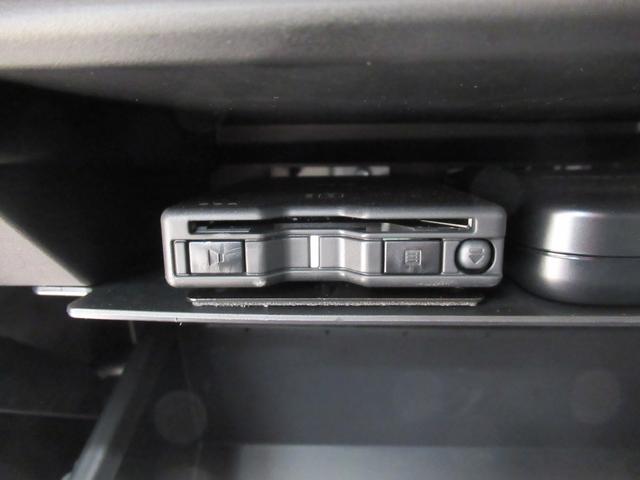タフトＧ　クロムベンチャーパノラマモニター　７インチナビ　ドライブレコーダー　シートヒーター　ＵＳＢ入力端子　Ｂｌｕｅｔｏｏｔｈ　オートライト　キーフリー　アイドリングストップ　電動パーキングブレーキ　ティーゼットデオプラス（岡山県）の中古車