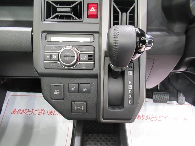 タフトＧ　クロムベンチャーパノラマモニター　７インチナビ　ドライブレコーダー　シートヒーター　ＵＳＢ入力端子　Ｂｌｕｅｔｏｏｔｈ　オートライト　キーフリー　アイドリングストップ　電動パーキングブレーキ　ティーゼットデオプラス（岡山県）の中古車