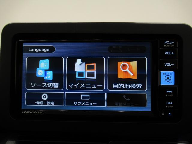 タフトＧ　クロムベンチャーパノラマモニター　７インチナビ　ドライブレコーダー　シートヒーター　ＵＳＢ入力端子　Ｂｌｕｅｔｏｏｔｈ　オートライト　キーフリー　アイドリングストップ　電動パーキングブレーキ　ティーゼットデオプラス（岡山県）の中古車