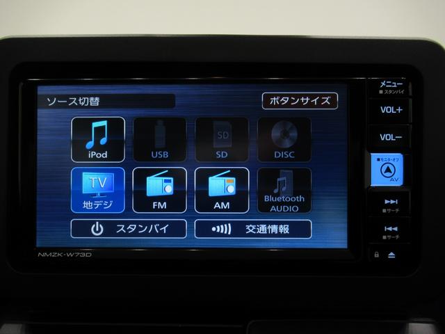 タフトＧ　クロムベンチャーパノラマモニター　７インチナビ　ドライブレコーダー　シートヒーター　ＵＳＢ入力端子　Ｂｌｕｅｔｏｏｔｈ　オートライト　キーフリー　アイドリングストップ　電動パーキングブレーキ　ティーゼットデオプラス（岡山県）の中古車