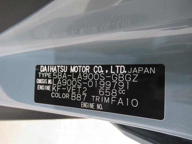 タフトＧターボ　クロムベンチャーバックモニター　９インチディスプレイオーディオ　ドライブレコーダー　シートヒーター　ＵＳＢ入力端子　Ｂｌｕｅｔｏｏｔｈ　オートライト　キーフリー　電動パーキングブレーキ　エコアイドル非装着車（岡山県）の中古車