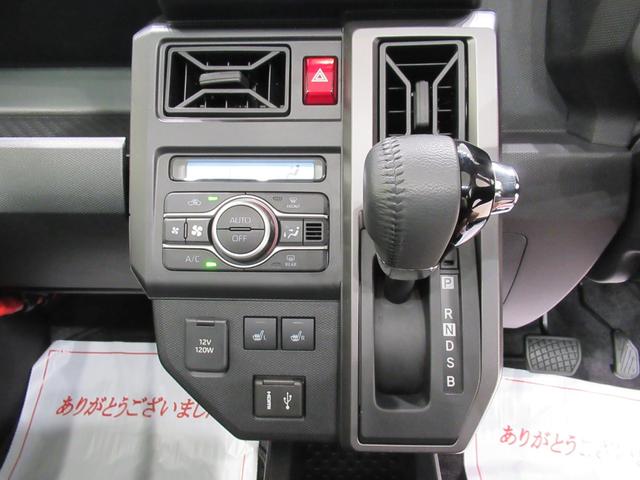 タフトＧターボ　クロムベンチャーバックモニター　９インチディスプレイオーディオ　ドライブレコーダー　シートヒーター　ＵＳＢ入力端子　Ｂｌｕｅｔｏｏｔｈ　オートライト　キーフリー　電動パーキングブレーキ　エコアイドル非装着車（岡山県）の中古車