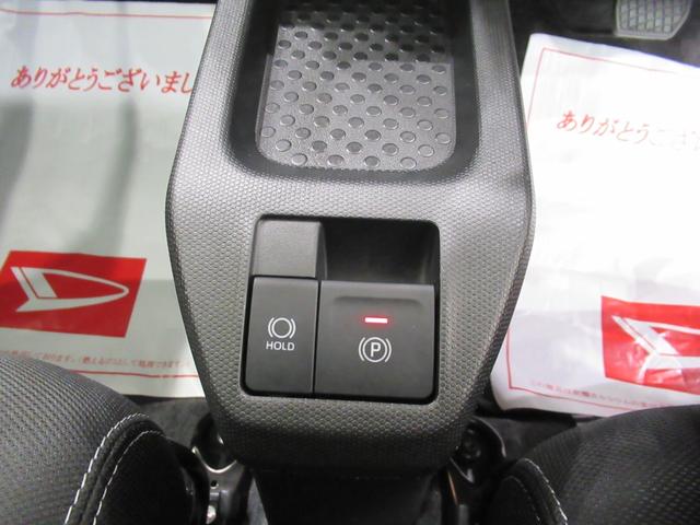 タフトＧターボ　クロムベンチャーバックモニター　９インチディスプレイオーディオ　ドライブレコーダー　シートヒーター　ＵＳＢ入力端子　Ｂｌｕｅｔｏｏｔｈ　オートライト　キーフリー　電動パーキングブレーキ　エコアイドル非装着車（岡山県）の中古車