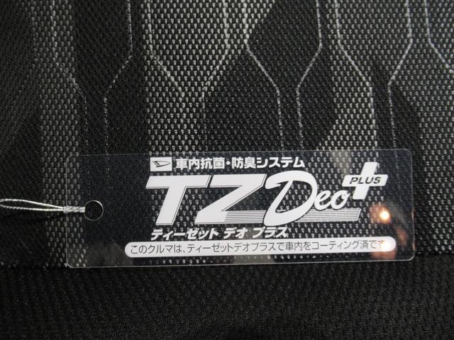 タフトＧターボ　クロムベンチャーバックモニター　９インチディスプレイオーディオ　ドライブレコーダー　シートヒーター　ＵＳＢ入力端子　Ｂｌｕｅｔｏｏｔｈ　オートライト　キーフリー　電動パーキングブレーキ　エコアイドル非装着車（岡山県）の中古車