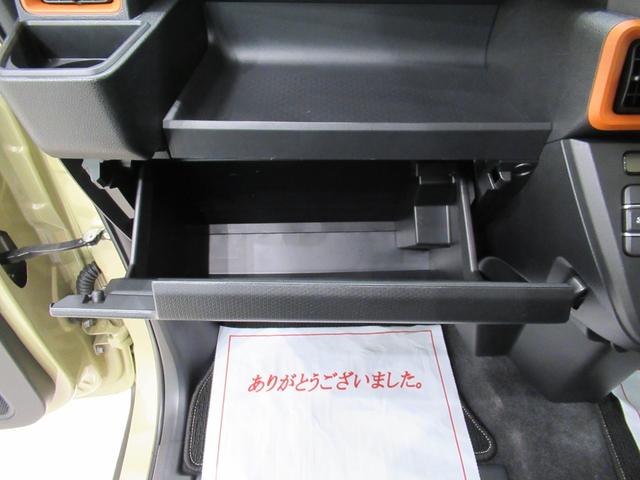 タントファンクロスターボバックモニター　９インチディスプレイオーディオ　ドライブレコーダー　両側パワースライドドア　シートヒーター　ＵＳＢ入力端子　Ｂｌｕｅｔｏｏｔｈ　オートライト　キーフリー　アイドリングストップ（岡山県）の中古車