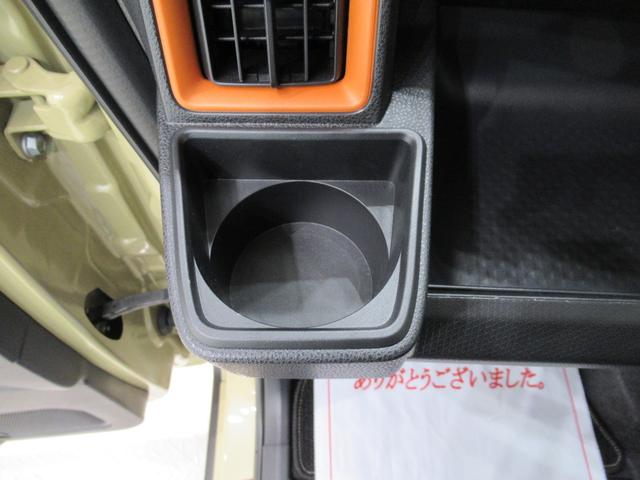 タントファンクロスターボバックモニター　９インチディスプレイオーディオ　ドライブレコーダー　両側パワースライドドア　シートヒーター　ＵＳＢ入力端子　Ｂｌｕｅｔｏｏｔｈ　オートライト　キーフリー　アイドリングストップ（岡山県）の中古車