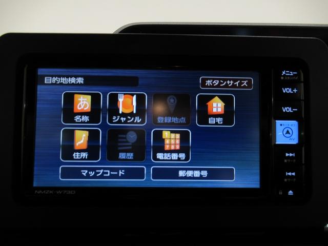 タントカスタムＲＳパノラマモニター　７インチナビ　ドライブレコーダー　両側パワースライドドア　シートヒーター　ＵＳＢ入力端子　Ｂｌｕｅｔｏｏｔｈ　オートライト　キーフリー　アイドリングストップ　ティーゼットデオプラス（岡山県）の中古車