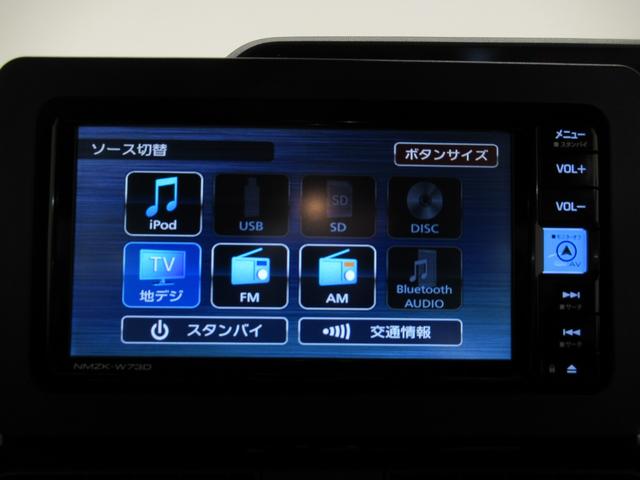 タントカスタムＲＳパノラマモニター　７インチナビ　ドライブレコーダー　両側パワースライドドア　シートヒーター　ＵＳＢ入力端子　Ｂｌｕｅｔｏｏｔｈ　オートライト　キーフリー　アイドリングストップ　ティーゼットデオプラス（岡山県）の中古車