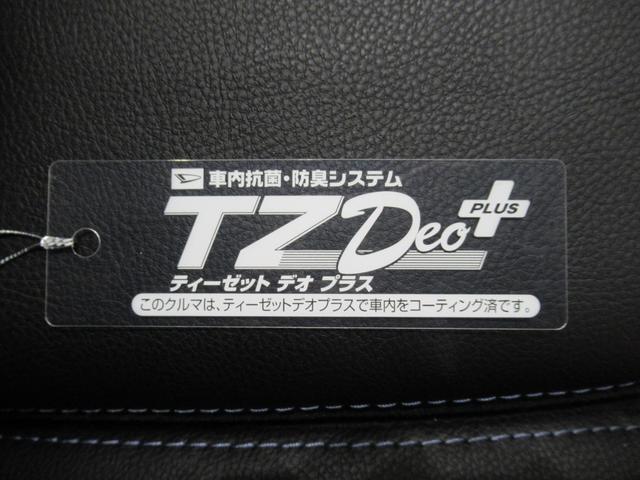 タントカスタムＲＳパノラマモニター　７インチナビ　ドライブレコーダー　両側パワースライドドア　シートヒーター　ＵＳＢ入力端子　Ｂｌｕｅｔｏｏｔｈ　オートライト　キーフリー　アイドリングストップ　ティーゼットデオプラス（岡山県）の中古車