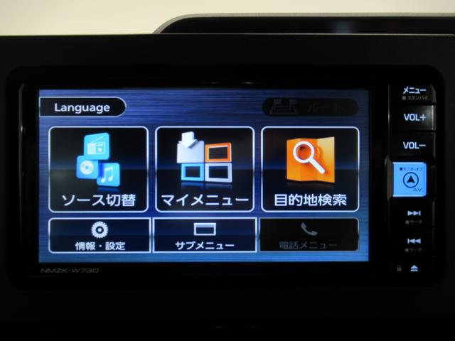 タントカスタムＲＳパノラマモニター　７インチナビ　ドライブレコーダー　両側パワースライドドア　シートヒーター　ＵＳＢ入力端子　Ｂｌｕｅｔｏｏｔｈ　オートライト　キーフリー　アイドリングストップ　ティーゼットデオプラス（岡山県）の中古車
