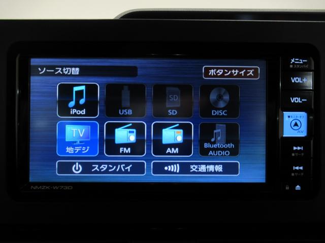 タントカスタムＲＳパノラマモニター　７インチナビ　ドライブレコーダー　両側パワースライドドア　シートヒーター　ＵＳＢ入力端子　Ｂｌｕｅｔｏｏｔｈ　オートライト　キーフリー　アイドリングストップ　ティーゼットデオプラス（岡山県）の中古車
