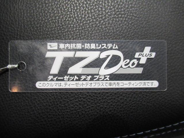 タントカスタムＲＳパノラマモニター　７インチナビ　ドライブレコーダー　両側パワースライドドア　シートヒーター　ＵＳＢ入力端子　Ｂｌｕｅｔｏｏｔｈ　オートライト　キーフリー　アイドリングストップ　ティーゼットデオプラス（岡山県）の中古車